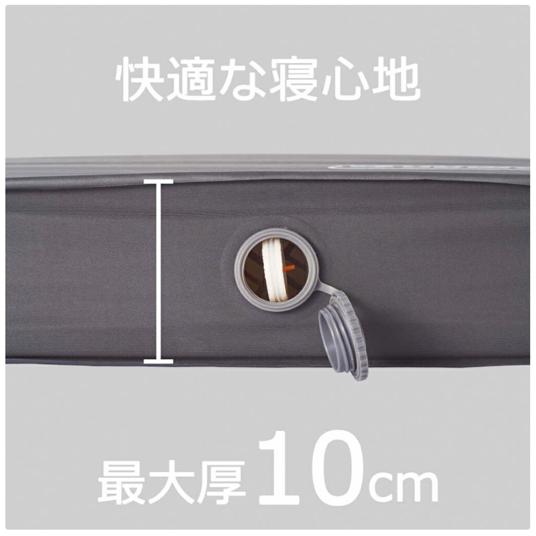 Coleman インフレーターマット　ハイピーク　ダブル