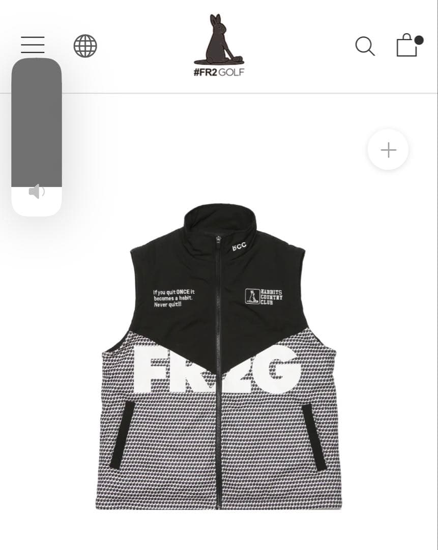 古着 FR2 GOLF 2way Blouson