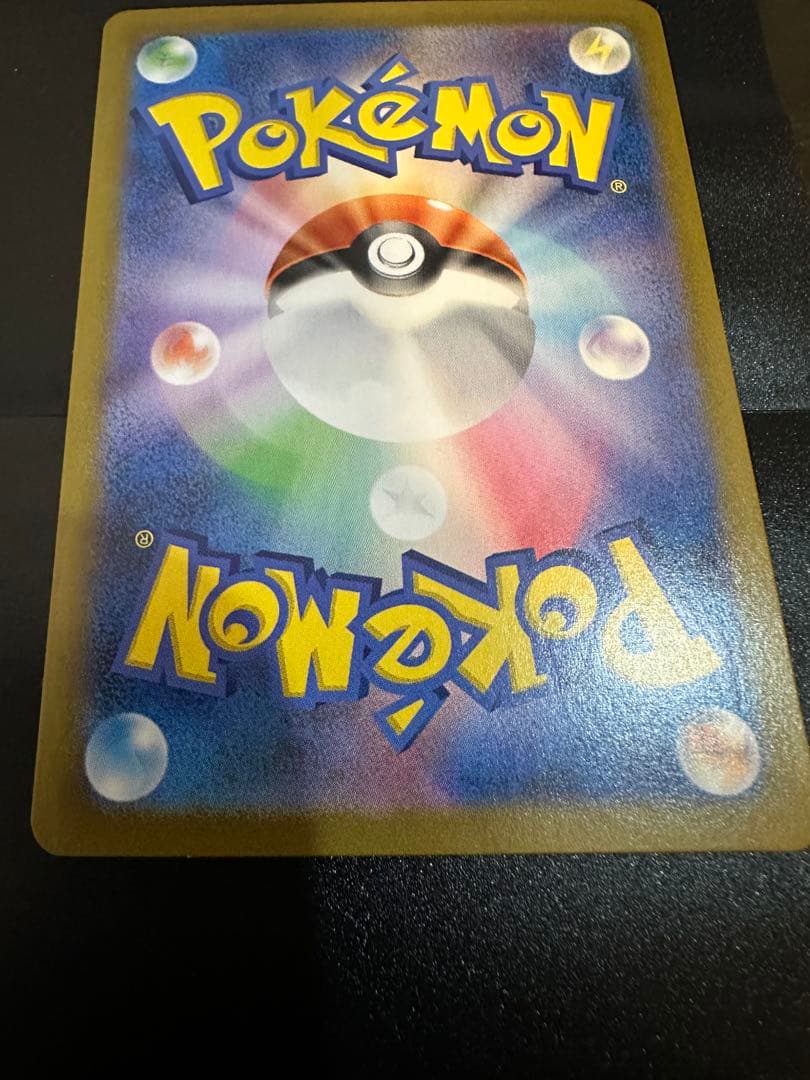 ゲンガー マスターボールミラー　美品