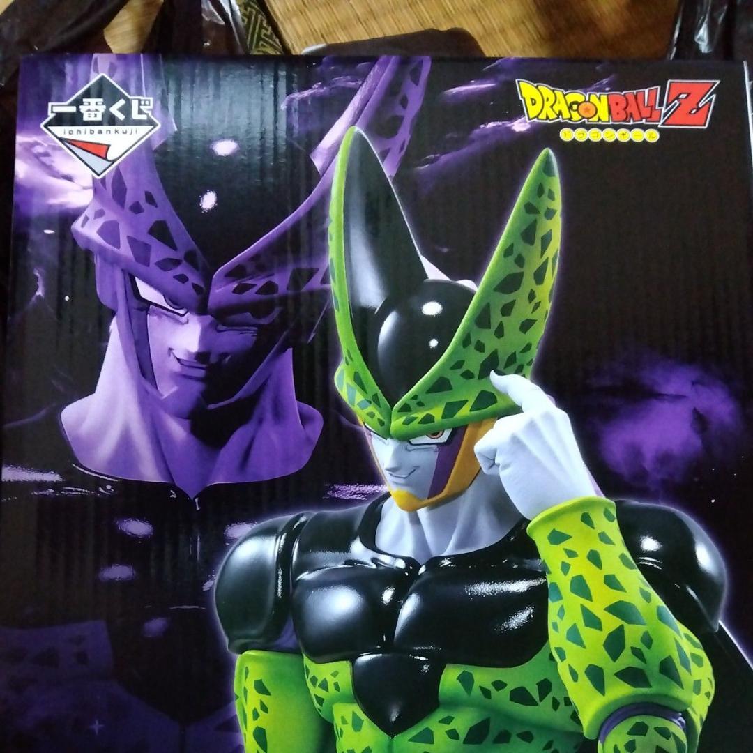 一番くじ　ドラゴンボール　未来への決闘!!　A賞　パーフェクトセル