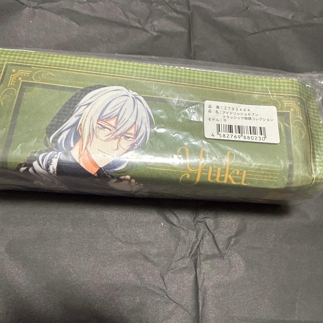 アイナナ クラッシック眼鏡コレクション　千　re:vale ユキ