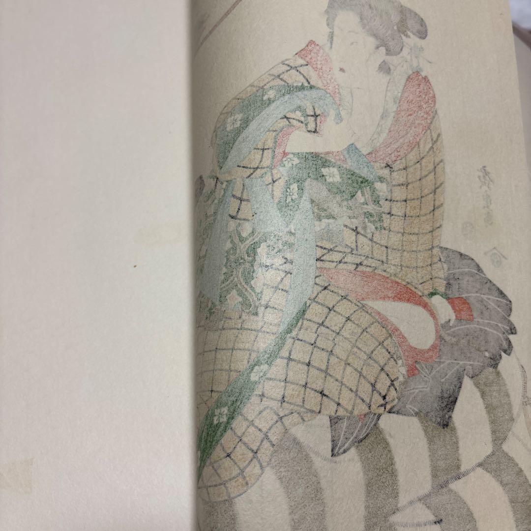古美術　浮世絵　広重    国貞  悠々洞出版　10枚　アンティーク