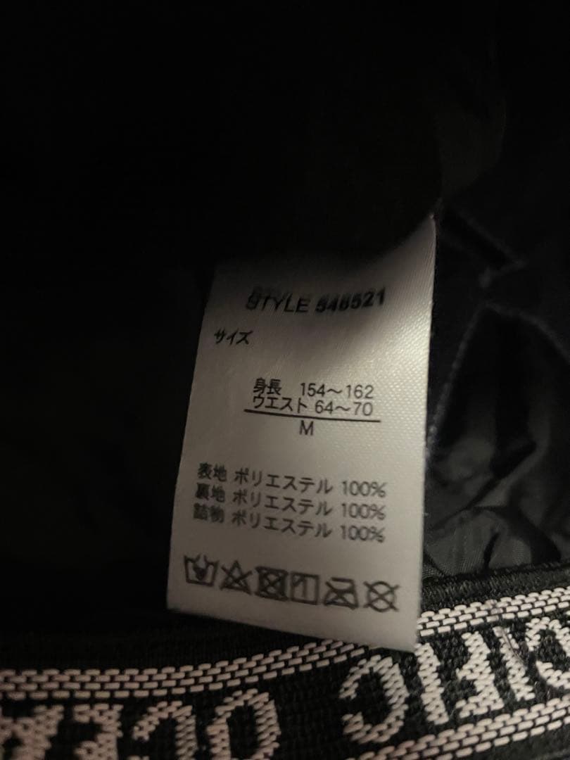 ＜美品＞op スキー/スノボウェア M 上下セット 身長154~162cm