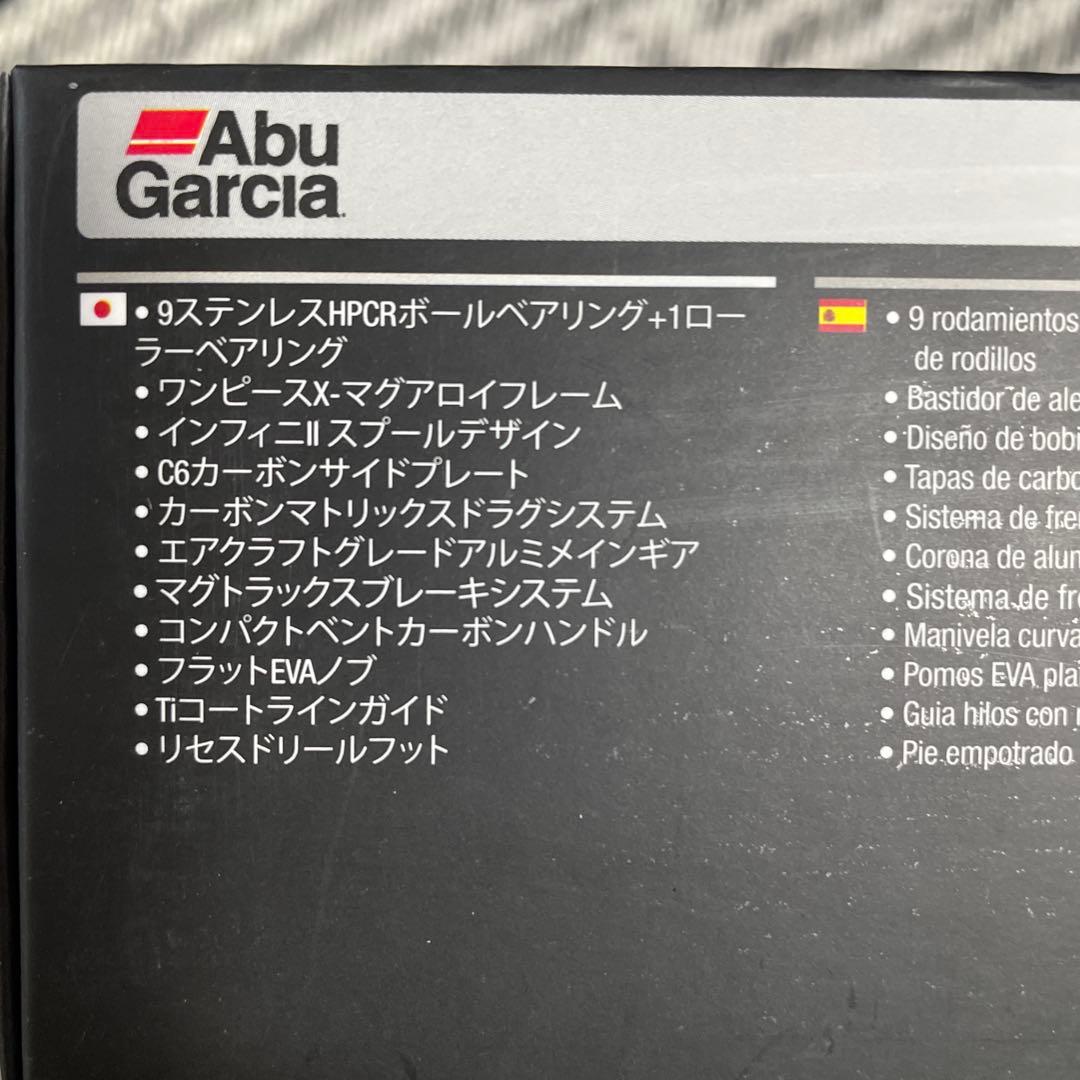 アブガルシアベイトリール REVO LTX -SHS右巻き ブラック《美品中古》