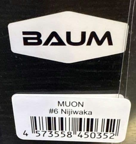 J*1様 ※レア　早い者勝ち！ BAUM MUON #6 Nijiwaka 無音