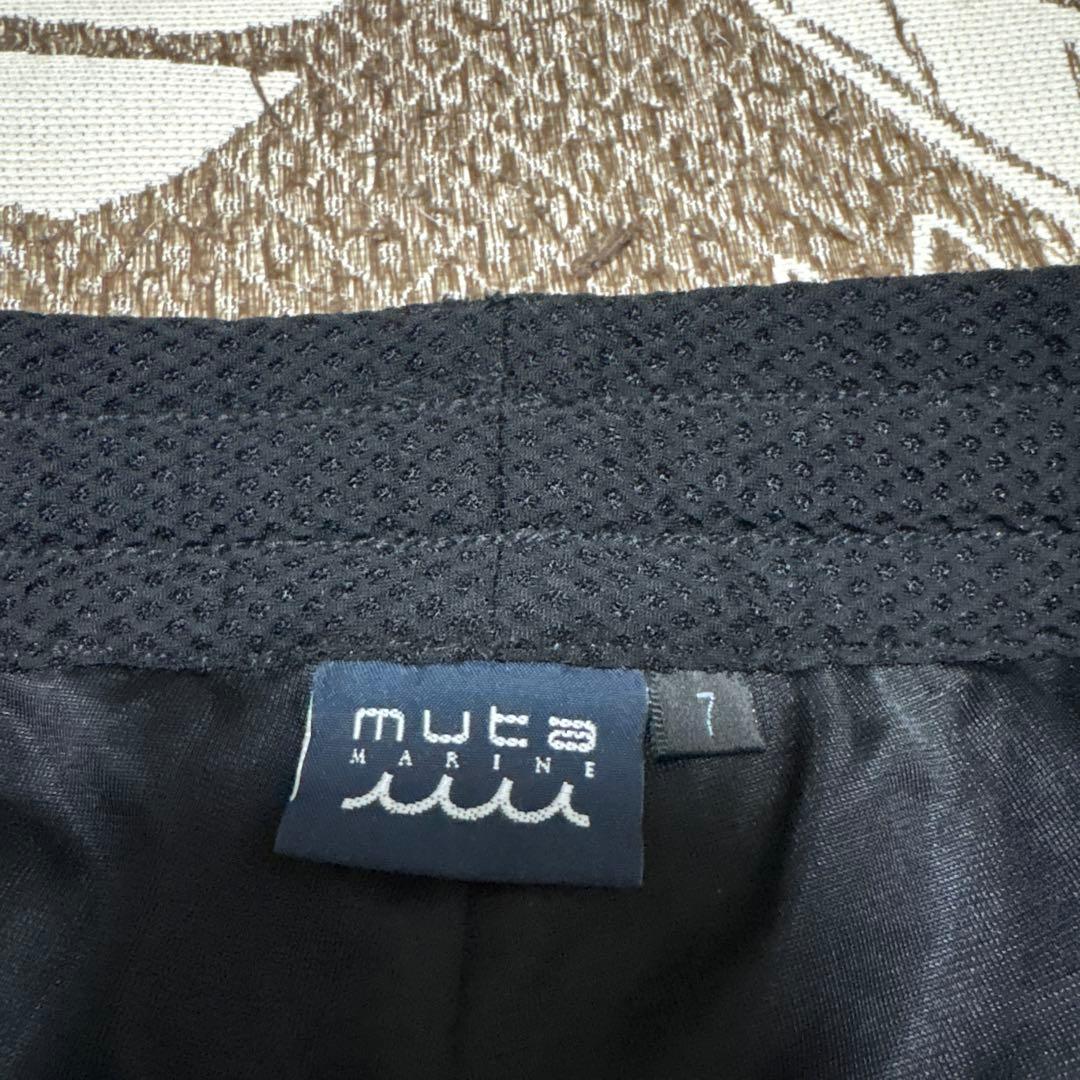 muta MARINE（ムータマリン）メッシュストレッチパンツ　ゴルフ　XL