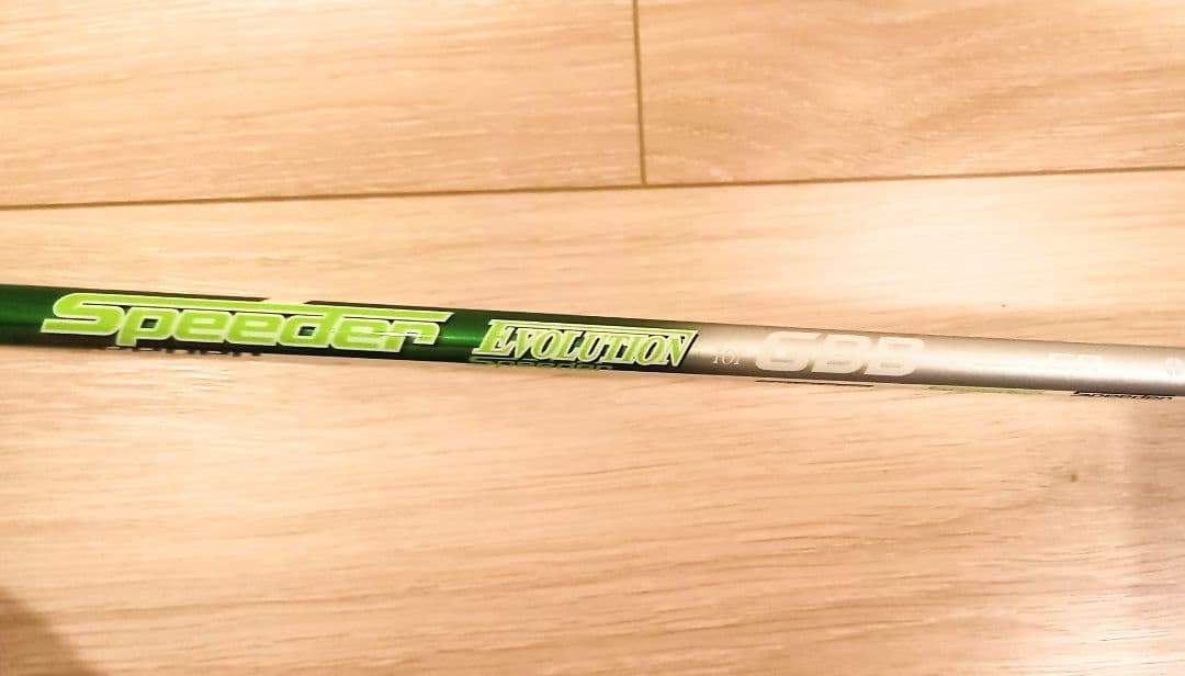 Callaway GBB Epic ドライバー