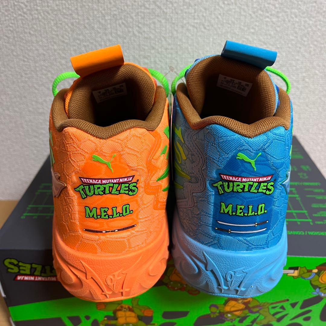 新品 PUMA MB.04 MB4 タートルズ 28cm