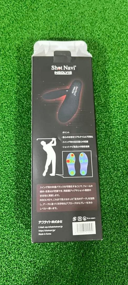 ほぼ未使用！ショットナビ　INSOLYS 26〜27㎝