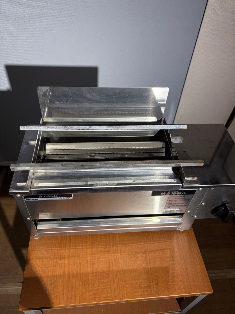 未使用品　中部コーポレーション　串焼き器　GKY03A　LPガス