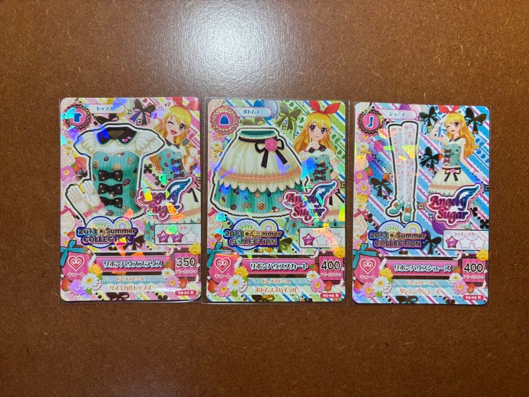 アイカツ　2013☆SummerCOLLECTION　12枚