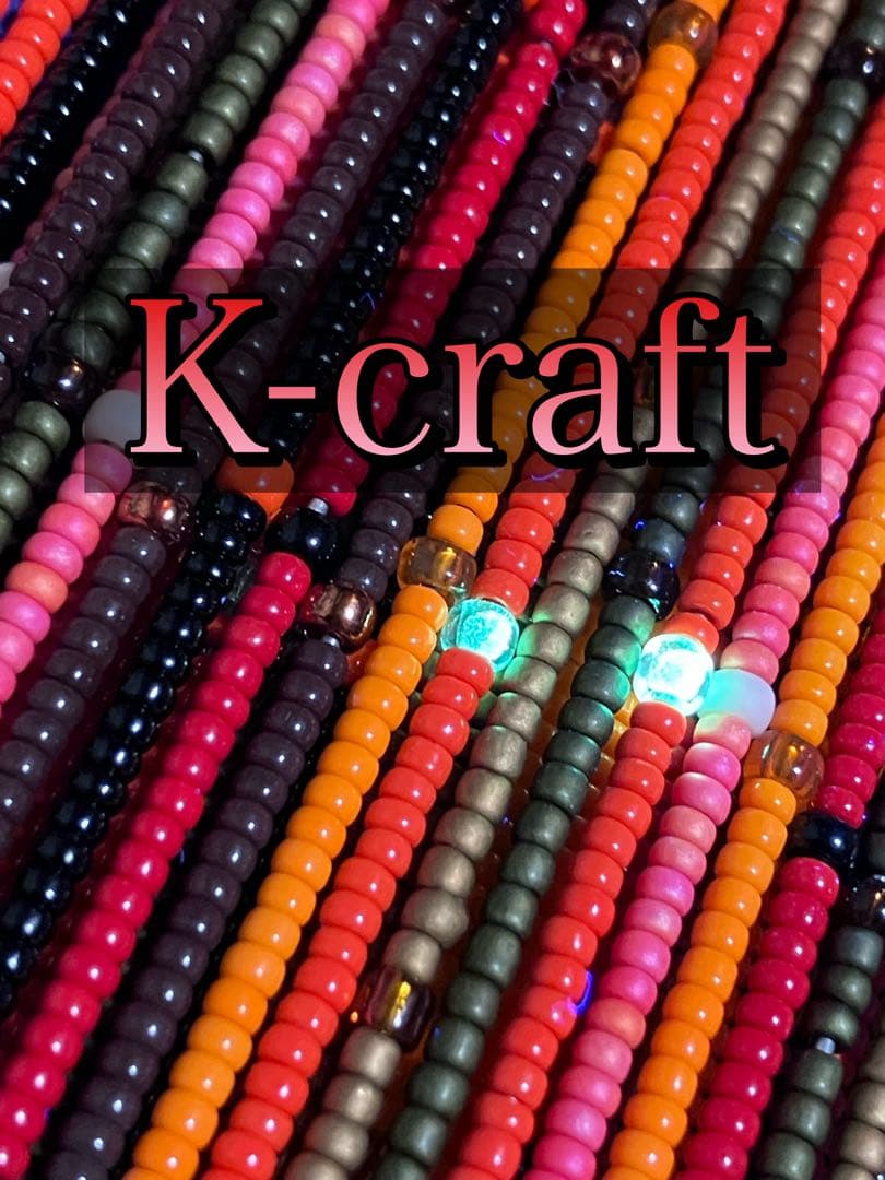 セラ様ご注文品カスタム7本セット K-craftネジングルアー