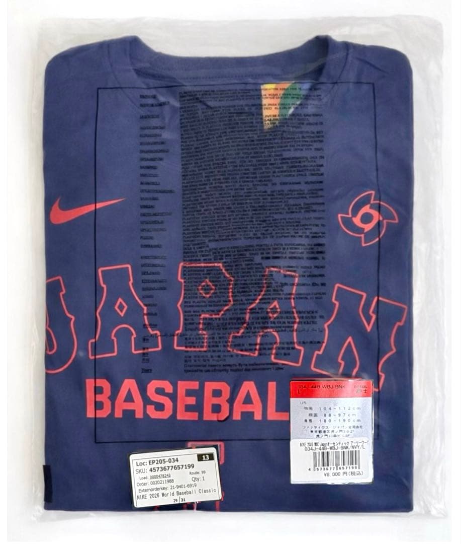 2026 WBC 日本代表 オーセンティック Tシャツ NIKE 新品　大谷翔平