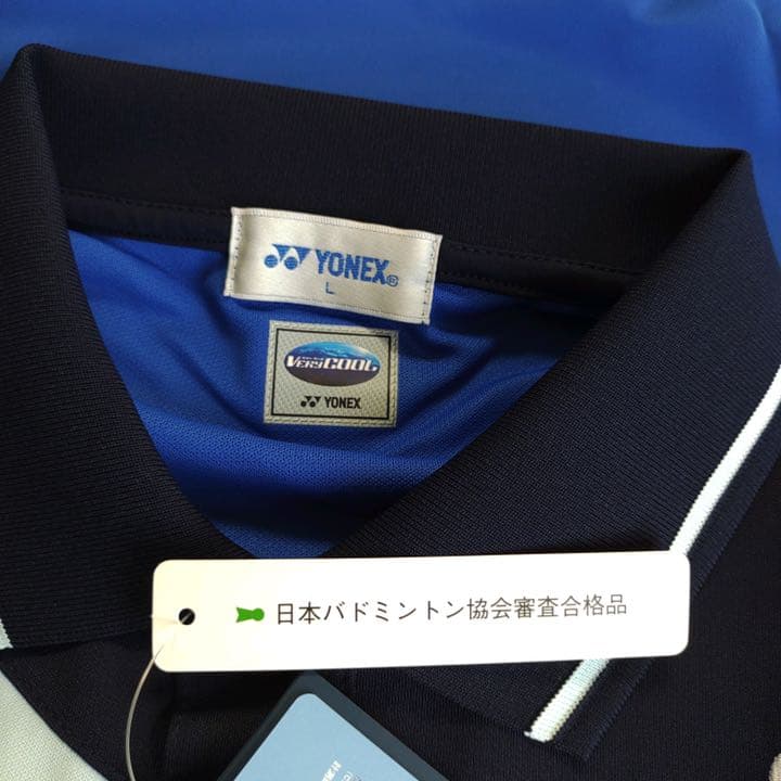 YONEX ヨネックス 「UNI ポロシャツ 10205」