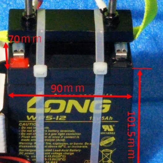 電動リール用12V電源（充電器無し）