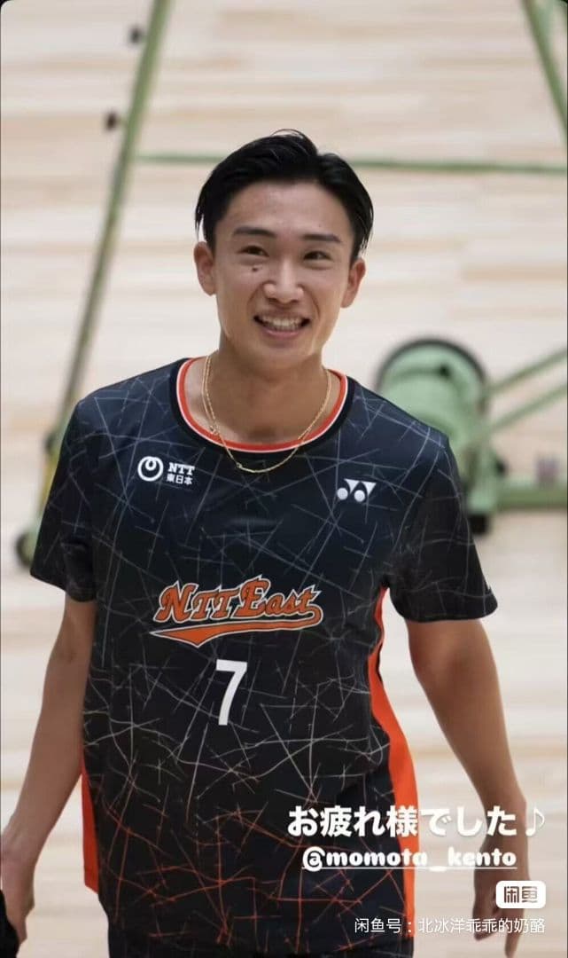 【L】桃田賢斗 ゲームシャツ レプリカ YONEX バドミントン NTT東日本