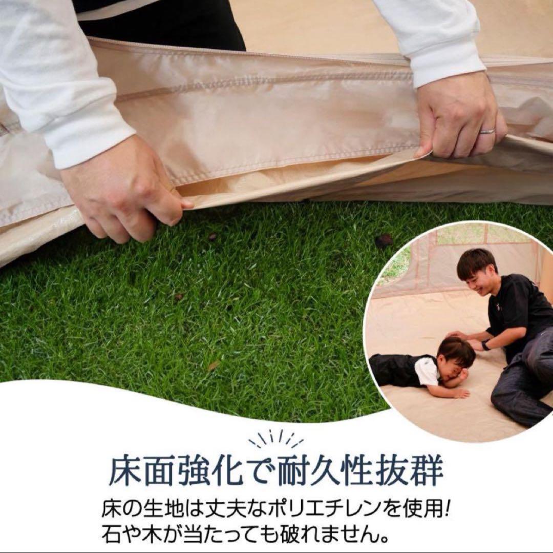 インフレータブルテント エアーテントテント 4人用 ロッジテント