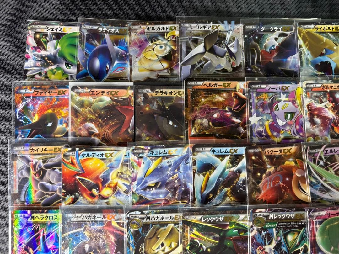 ポケモンカード 44枚セット EXまとめ売り