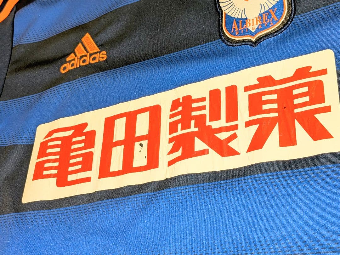 アルビレックス新潟 ユニフォーム Sサイズ