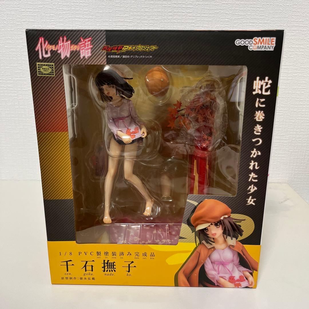 千石撫子 「化物語」 1/8 PVC塗装済み完成品