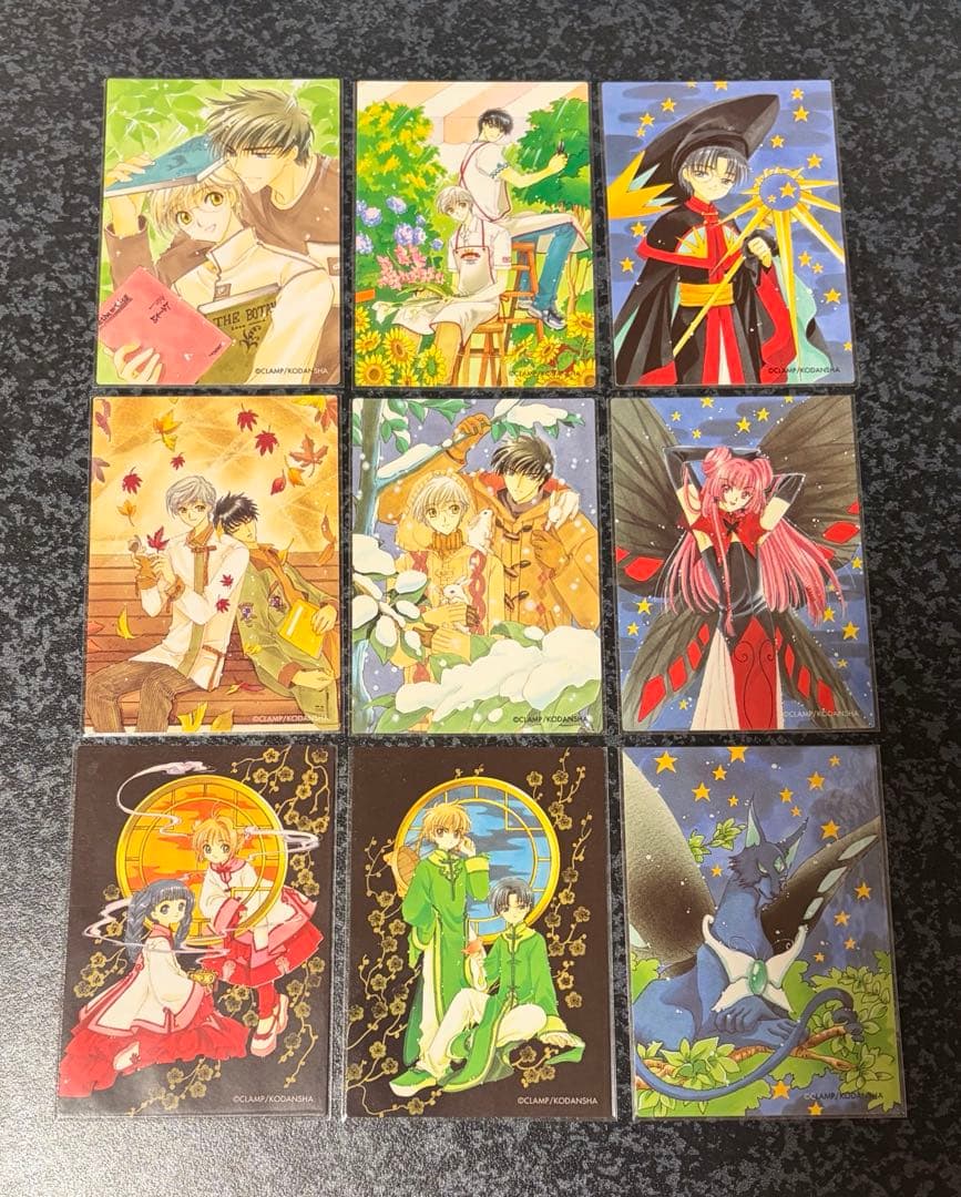 【Nコンプ】原作版カードキャプターさくら トレカ さくらカード編