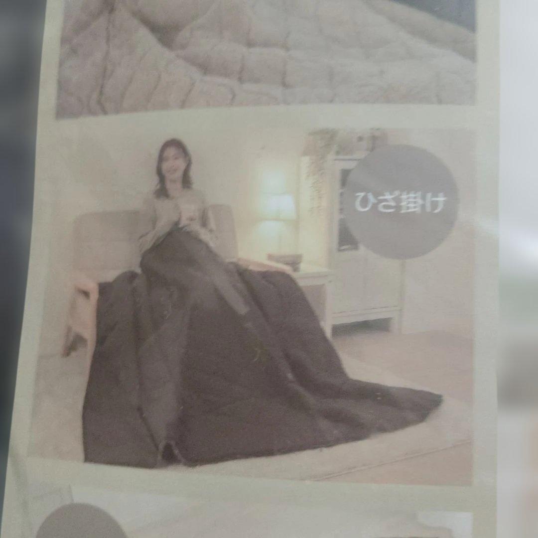 株式会社ニーズ　SCHLAF CUSHION 着る寝袋　多機能
