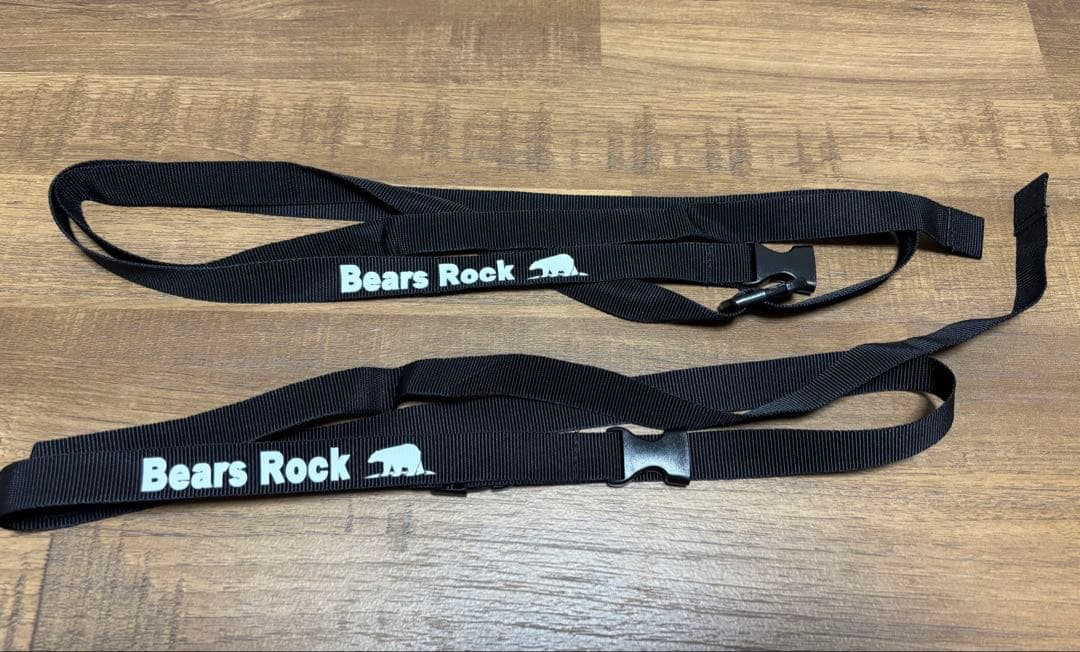 ★美品★Bears Rock ねぶくろん 寝袋 アウトドア　来客用布団