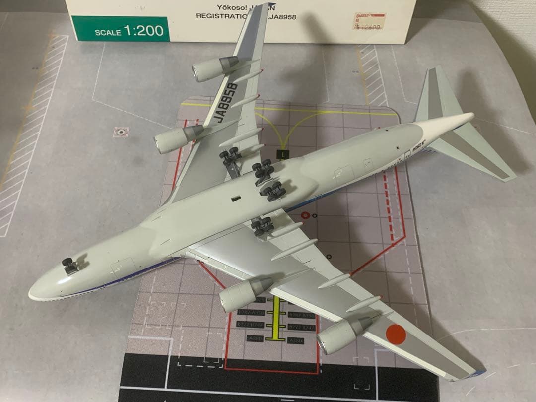 全日空商事公式モデルＢ７４７－４００ｙｏｋｏｓｏ塗装機プラスティック樹脂製モデル