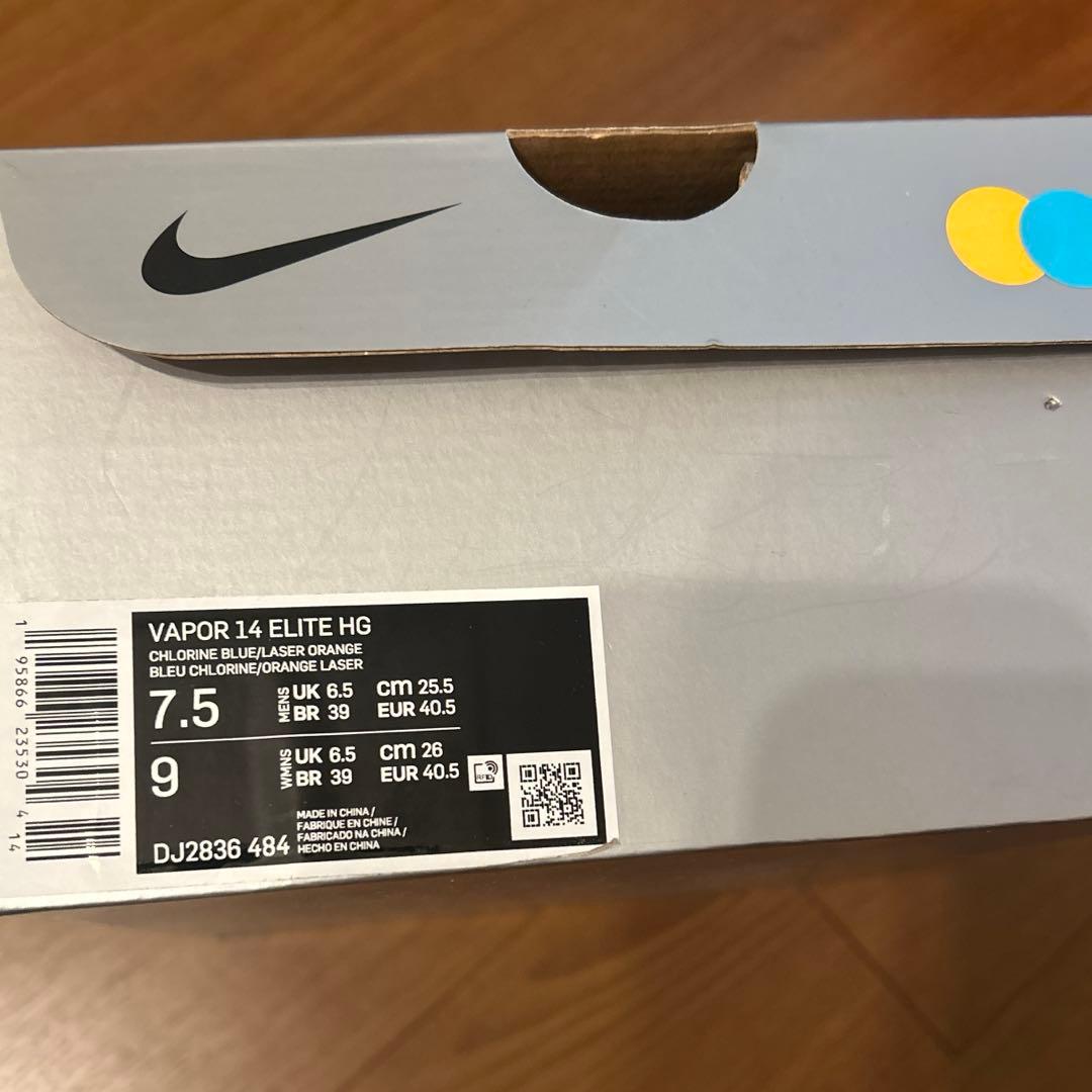 【新品未使用】NIKE MERCURIAL VAPOR14 ELITE HG