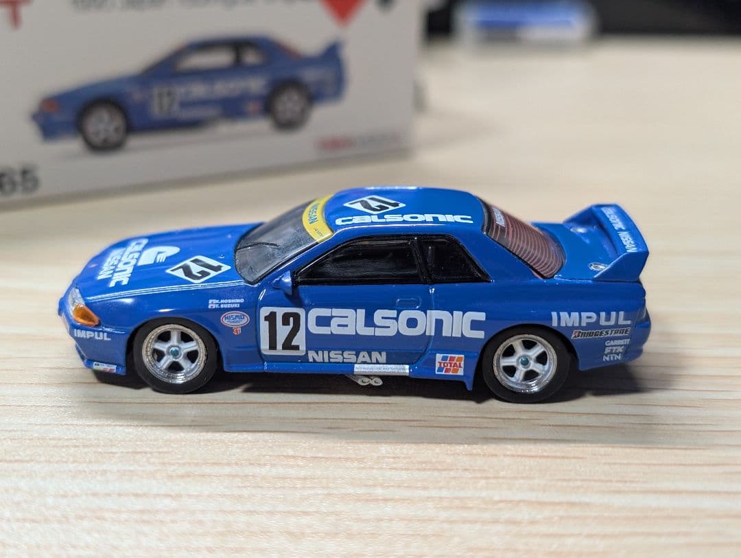 MINI-GT　4台セット LBWK HKS カルソニック