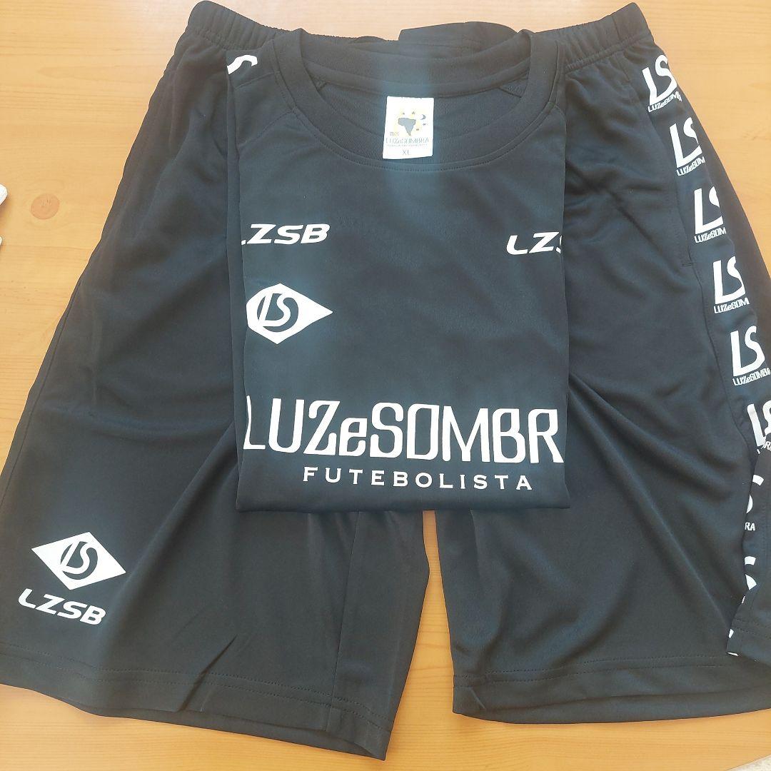 Luz e Sombra サッカーウェアセット　サッカー　フットサル