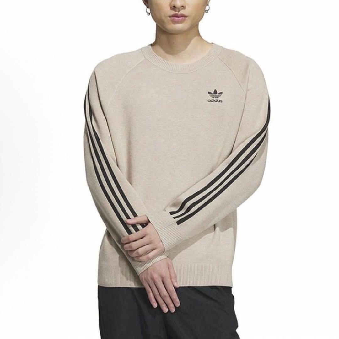 海外限定2XS ADIDAS KNIT CREWニットクルー IX7816