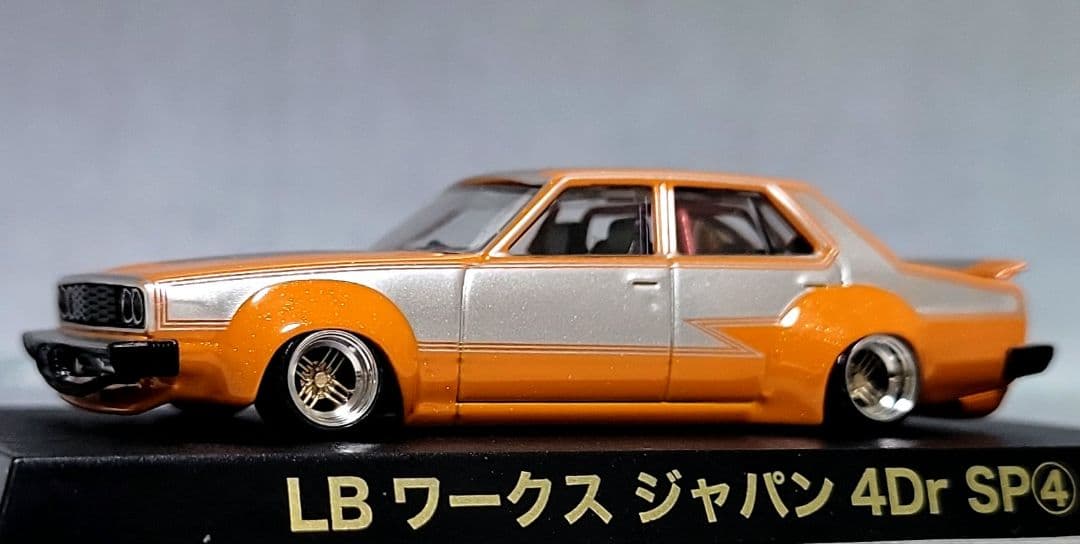 1/64　スカイライン改　ジャパン2Dr　シャドー　ホイール　アルミ製　深リム