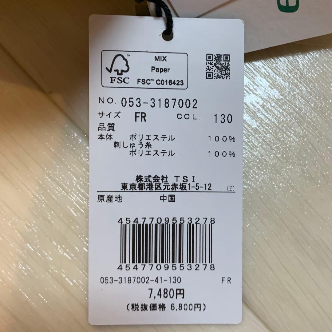 2点■ 新品■14,520円【パーリーゲイツ】男女兼用　サンバイザー、マーカー