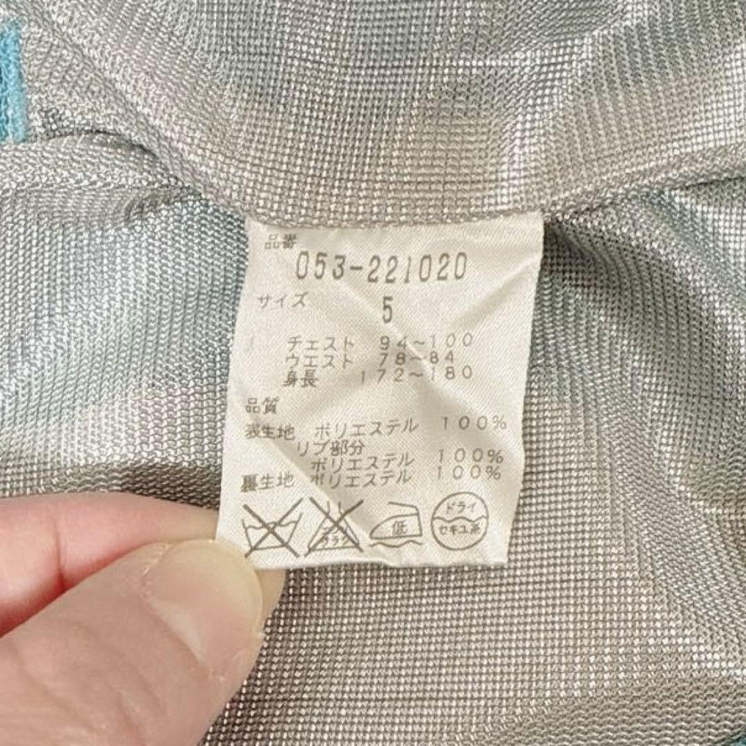 パーリーゲイツ メンズ 蓄熱 スニードジャック 防寒 ブルー サイズ5