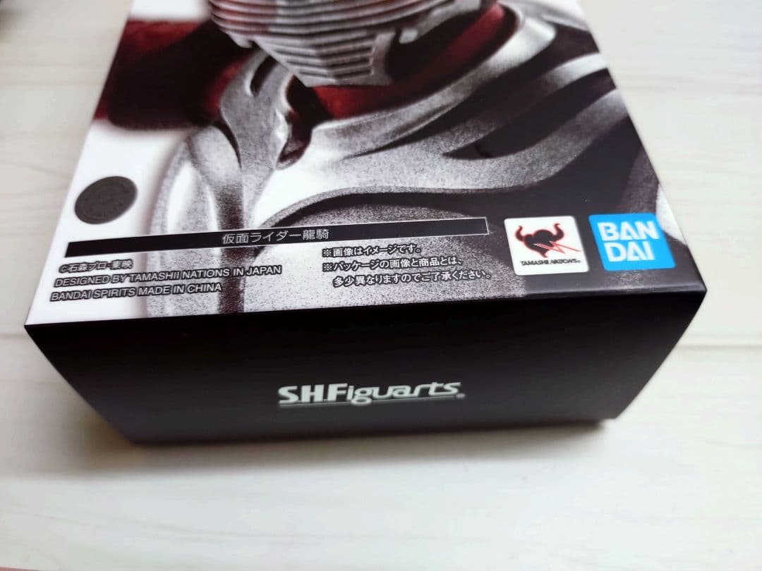 【新品未開封】 S.H.Figuarts（真骨彫製法） 仮面ライダー龍騎