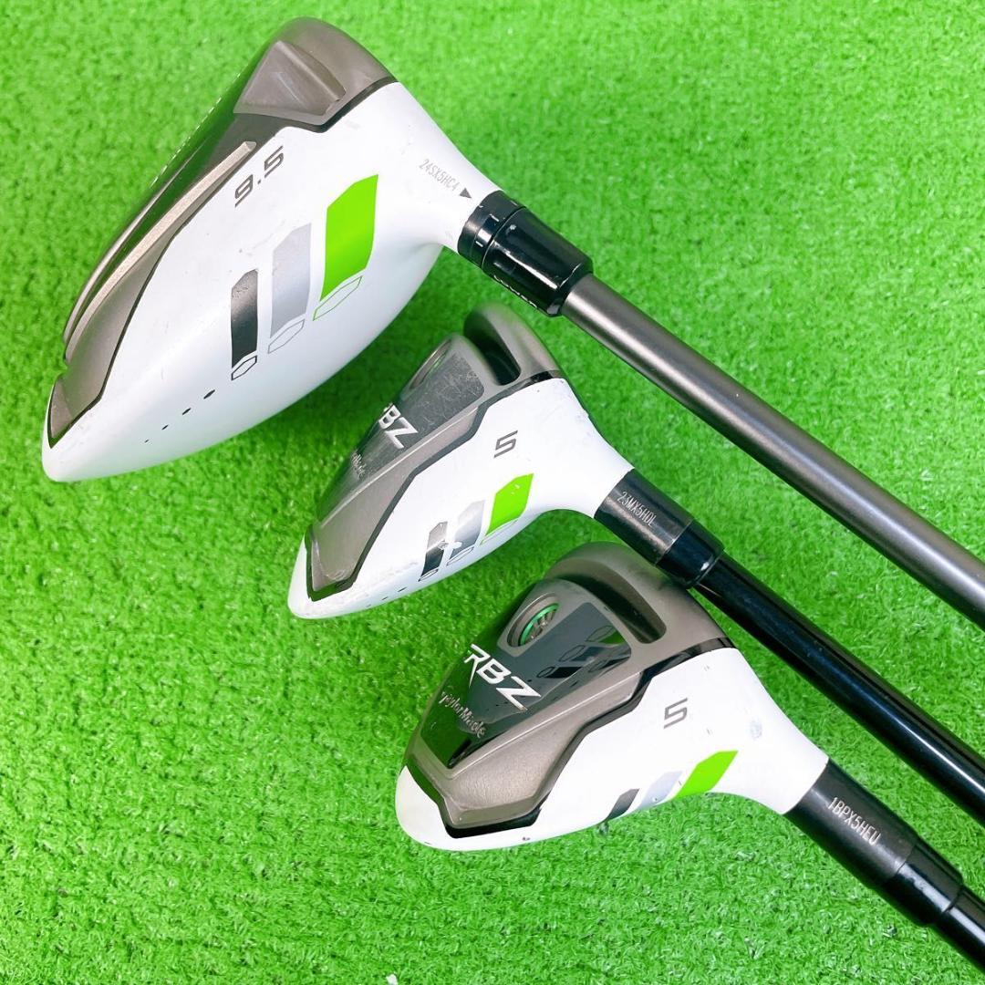 テーラーメイド RBZ統一 ゴルフクラブ メンズ セット 右打ち 12本 初心者