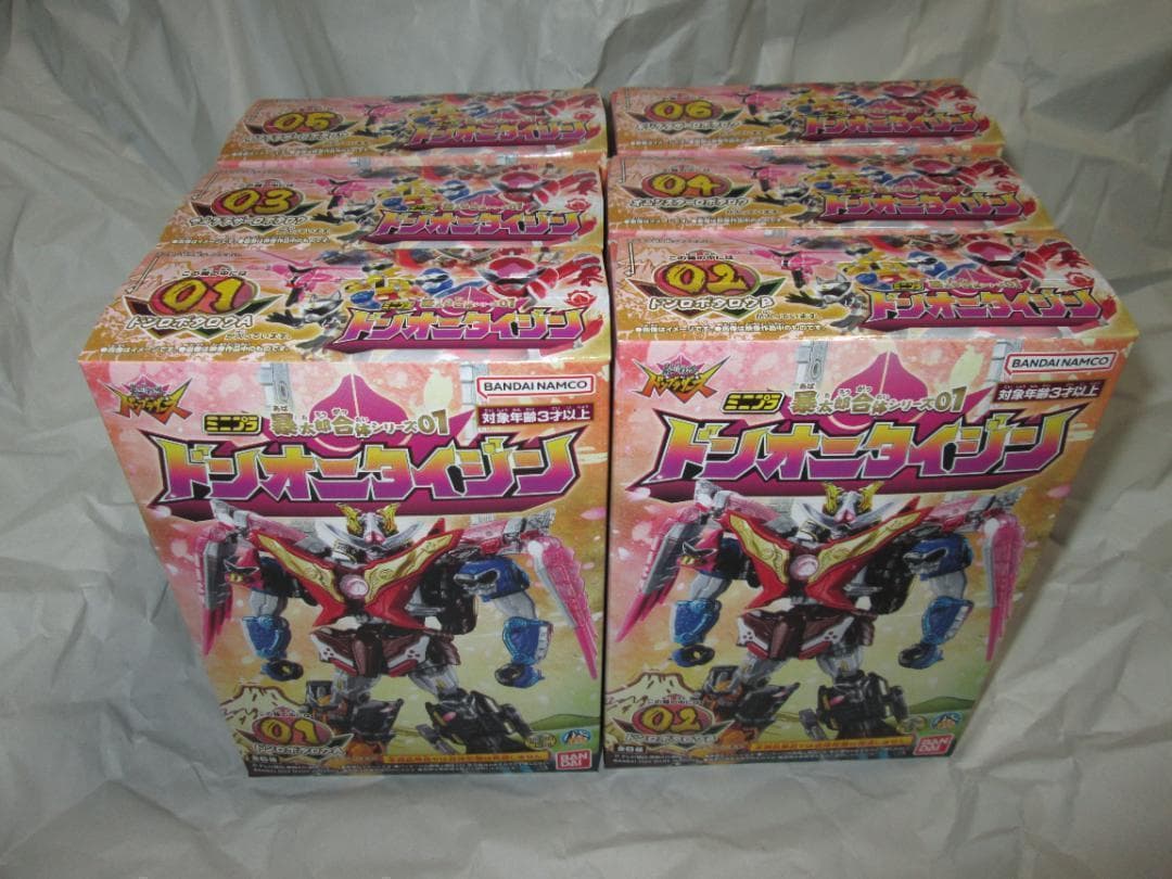 ミニプラ　ゼンカイオー テガソード ブンブンジャーロボ ドンオニタイジン セット