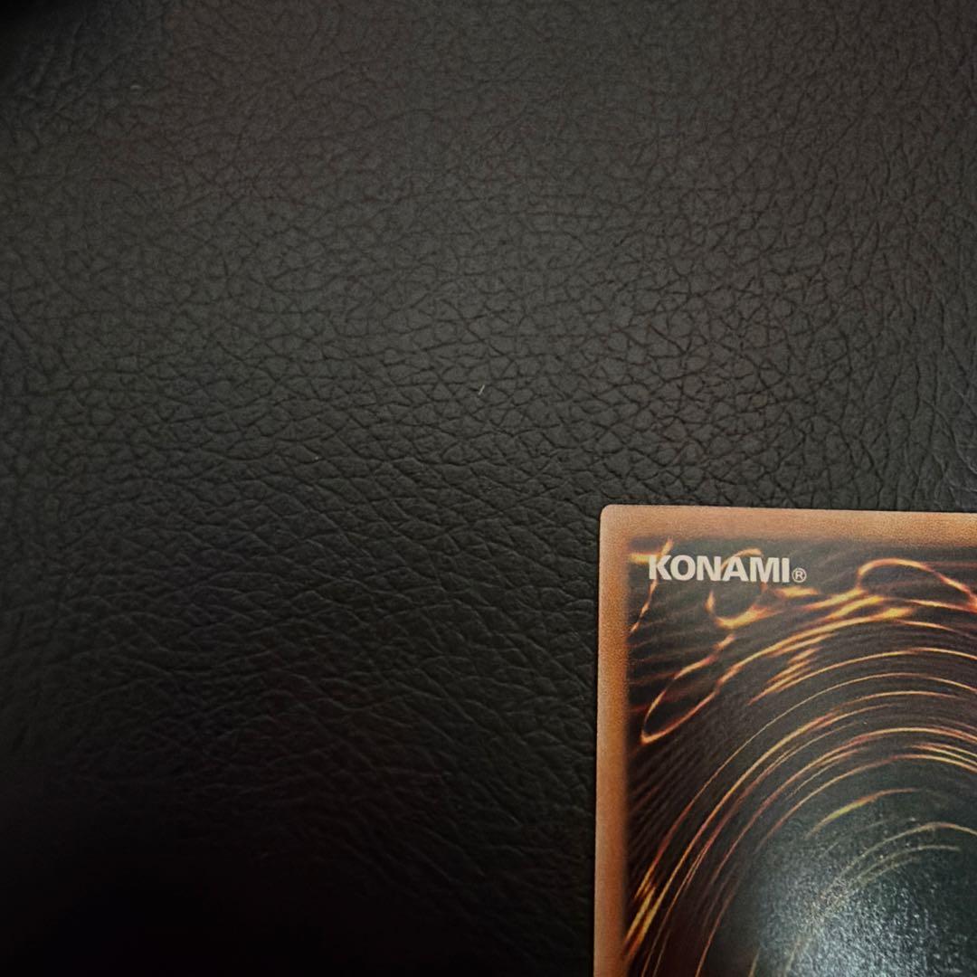 遊戯王 クオシク まとめ売り セット
