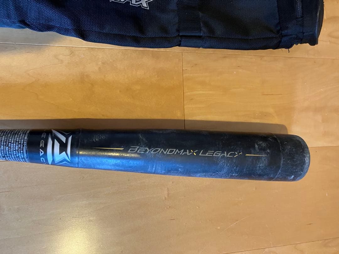 BEYOND MAX LEGACY 軟式バットとケースセット