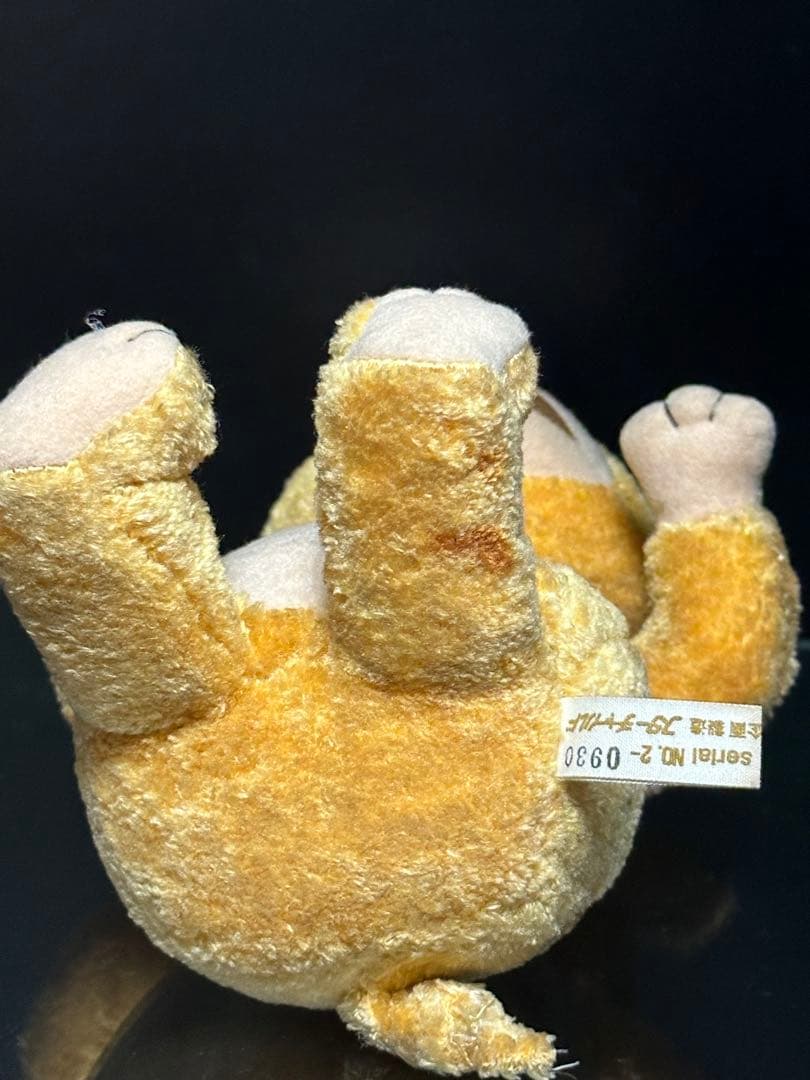 【激レア】レトロ　快獣ブースカぬいぐるみ　イヌクマ