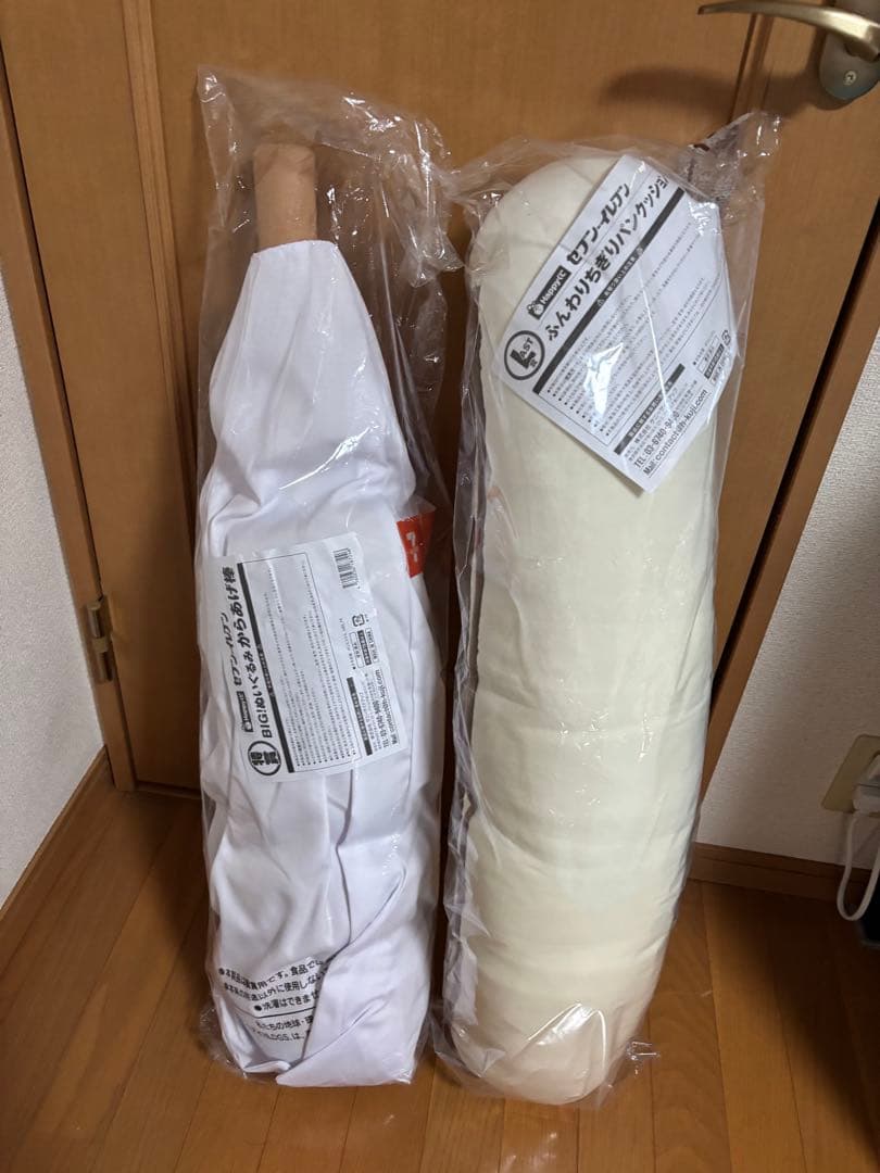 a*!様 セブンイレブン　１番くじ　ブランケット　ちぎりパン　唐揚げ棒　まとめ売
