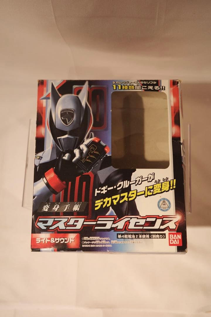 DX SPライセンス 特捜戦隊デカレンジャー 変身アイテム　箱あり