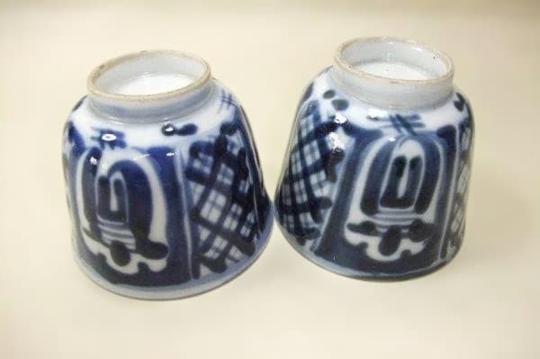 伊万里 染付 蕎麦ちょこ 10個 染付 時代物 骨董 共箱