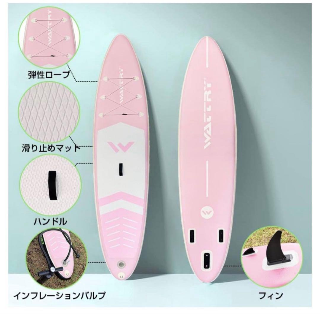 ⭐️夏物セール⭐️SUPボード サップボード 320cm 幅76cm 厚15cm