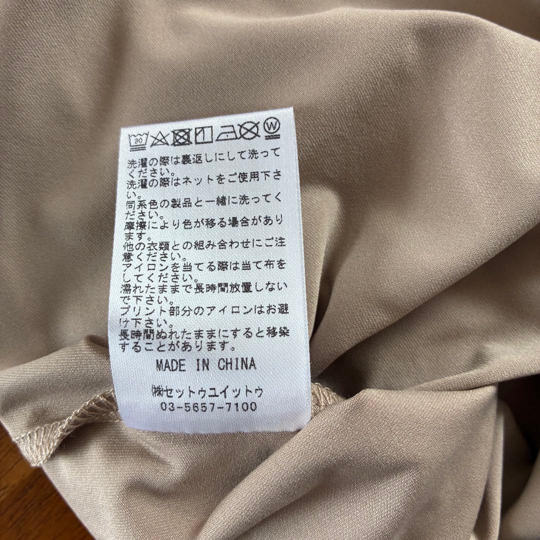 Admiral レディース テニスウェアTシャツ M ベージュ　ATLA315