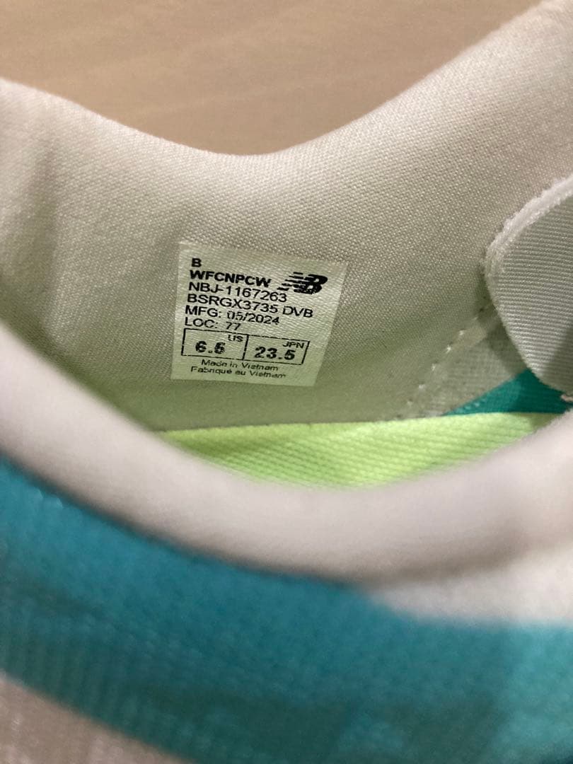 New Balance WFCNPCW FuelCell Pvlse v１