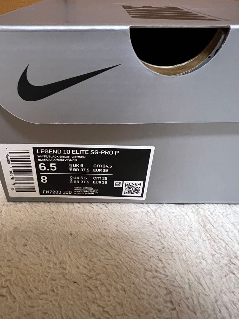 NIKE TIEMPO LEGEND10早い者勝ち！