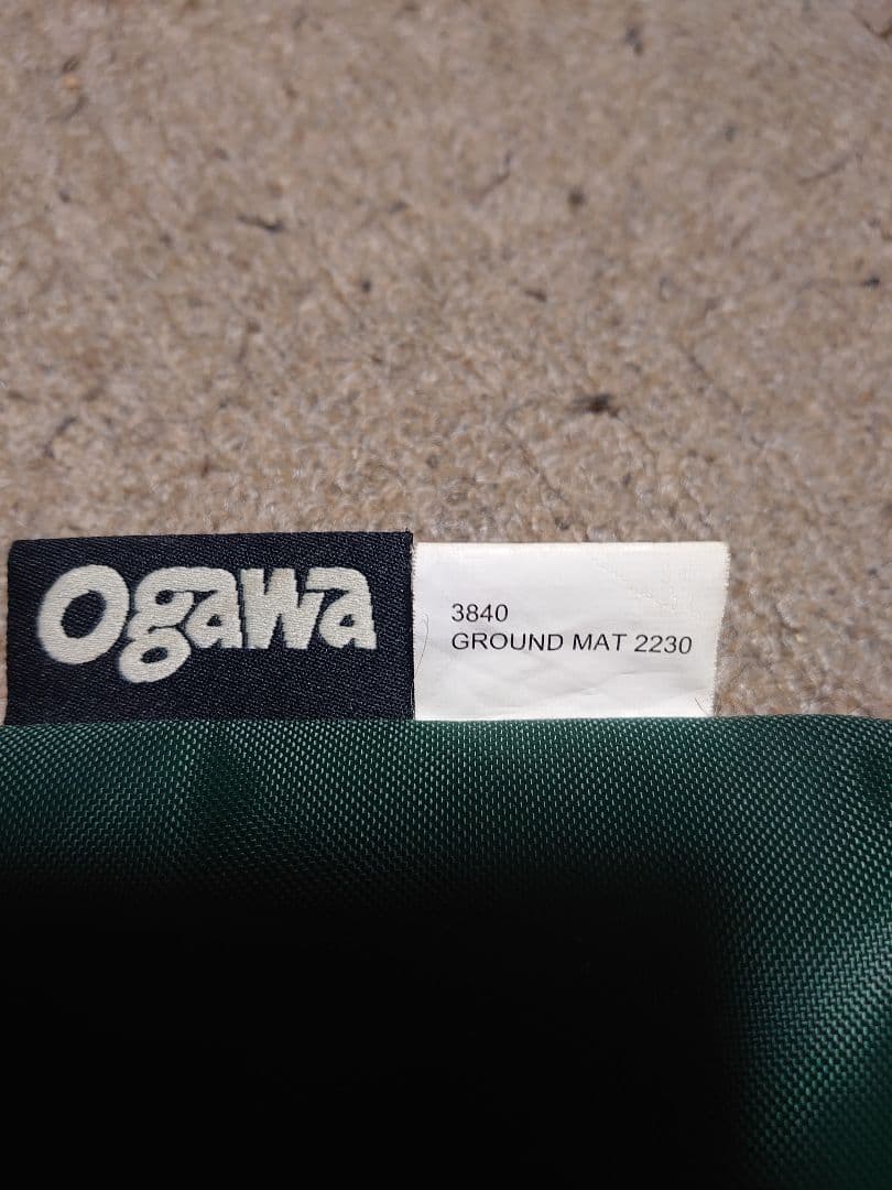 Ogawa 3840 グランドマット（2240） 220×300㎝