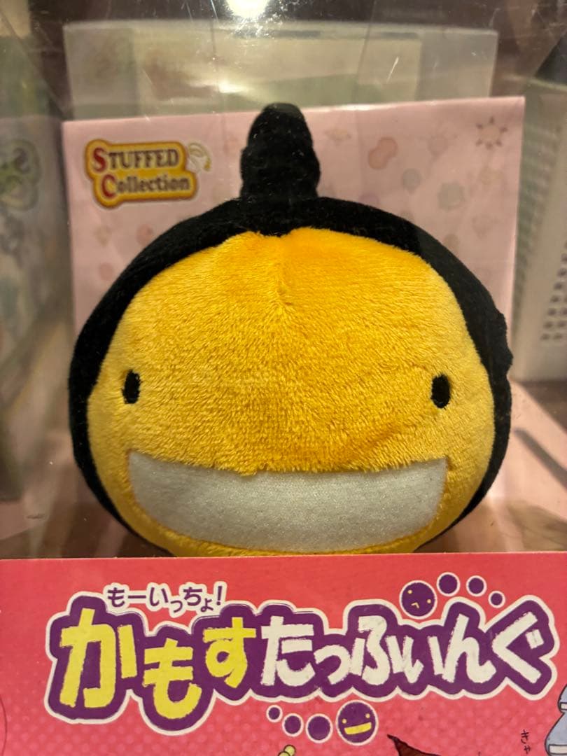 もやしもん　かもすたっふぃんぐ　ぬいぐるみ５種